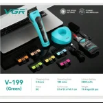 ماشین اصلاح حجم‌زن VGR V-199 | تیغه سرامیکی MIM، ۵ سطح سرعت، نمایشگر دیجیتال - تصویر 5