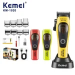 ماشین اصلاح حرفه‌ای کیمی KM-1920 | موتور Maglev، تیغه DLC، ۳ بدنه رنگی - تصویر 5