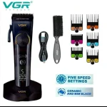 ماشین اصلاح حجم‌زن VGR V-199 | تیغه سرامیکی MIM، ۵ سطح سرعت، نمایشگر دیجیتال - تصویر 6