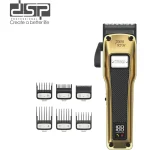 ماشین اصلاح حرفه‌ای دی‌اس‌پی 91407 | موتور Brushless، تیغه DLC، بدنه آلومینیومی - تصویر 2