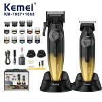 ست ماشین اصلاح کیمی KM-1867 + KM-1868 | حجم‌زن و خط‌زن، بدنه فلزی، 14 شانه اصلاح - تصویر 3
