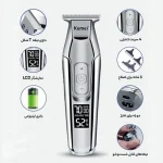ماشین اصلاح موی صورت کیمی مدل KM-5027 | تیغه تیتانیوم پیشرفته - تصویر 5