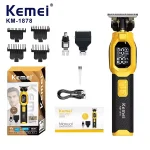 ماشین اصلاح سر و صورت شارژی کیمی مدل KM-1878 | 3 کاره با صفحه نمایش - تصویر 3