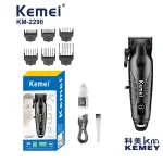 ماشین اصلاح سر و صورت کیمی مدل KM-2290 | تیغه سرامیکی با نمایشگر دیجیتال - تصویر 3
