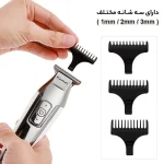 ماشین اصلاح موی صورت کیمی مدل KM-5027 | تیغه تیتانیوم پیشرفته - تصویر 4