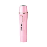 موزن گوش، بینی و ابرو کیمی مدل KM-2715