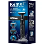 ست بادی گروم و ماشین اصلاح موی بدن و صورت کیمی مدل KM-114