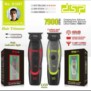 ماشین اصلاح و خط‌زن حرفه‌ای دی‌اس‌پی مدل DSP 91887