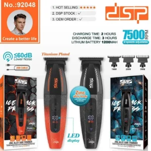 ماشین اصلاح و خط‌زن حرفه‌ای دی‌اس‌پی مدل DSP 92048 با بدنه آلیاژ روی