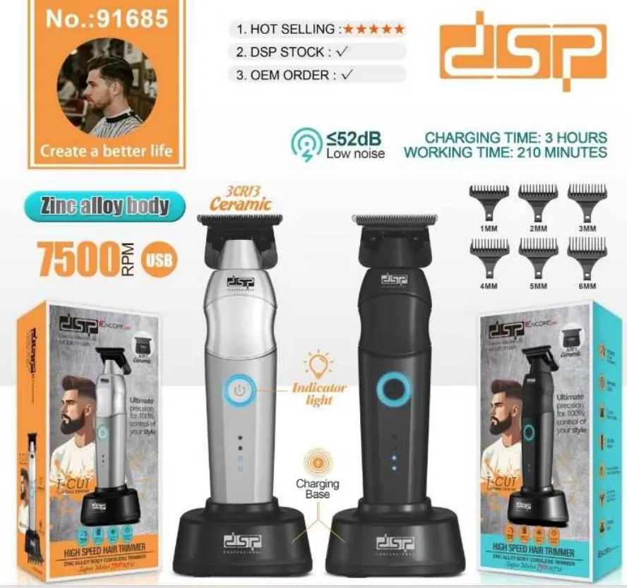 ماشین اصلاح حرفهای لوکس دیاسپی مدل DSP 91685 با بدنه آلیاژ روی ماشین اصلاح حرفهای لوکس دیاسپی مدل DSP 91685 با بدنه آلیاژ روی