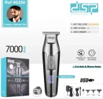 ماشین اصلاح و خط‌زن حرفه‌ای دی‌اس‌پی مدل DSP 90286