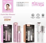 لامپ‌بوک اصلاح صورت بانوان DSP 70081 | طراحی رژ لبی با چراغ LED