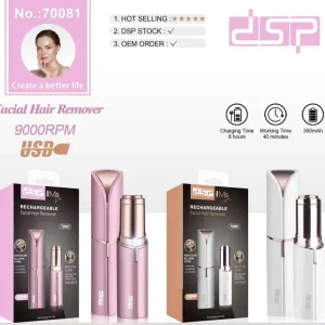 لامپ‌بوک اصلاح صورت بانوان DSP 70081 | طراحی رژ لبی با چراغ LED