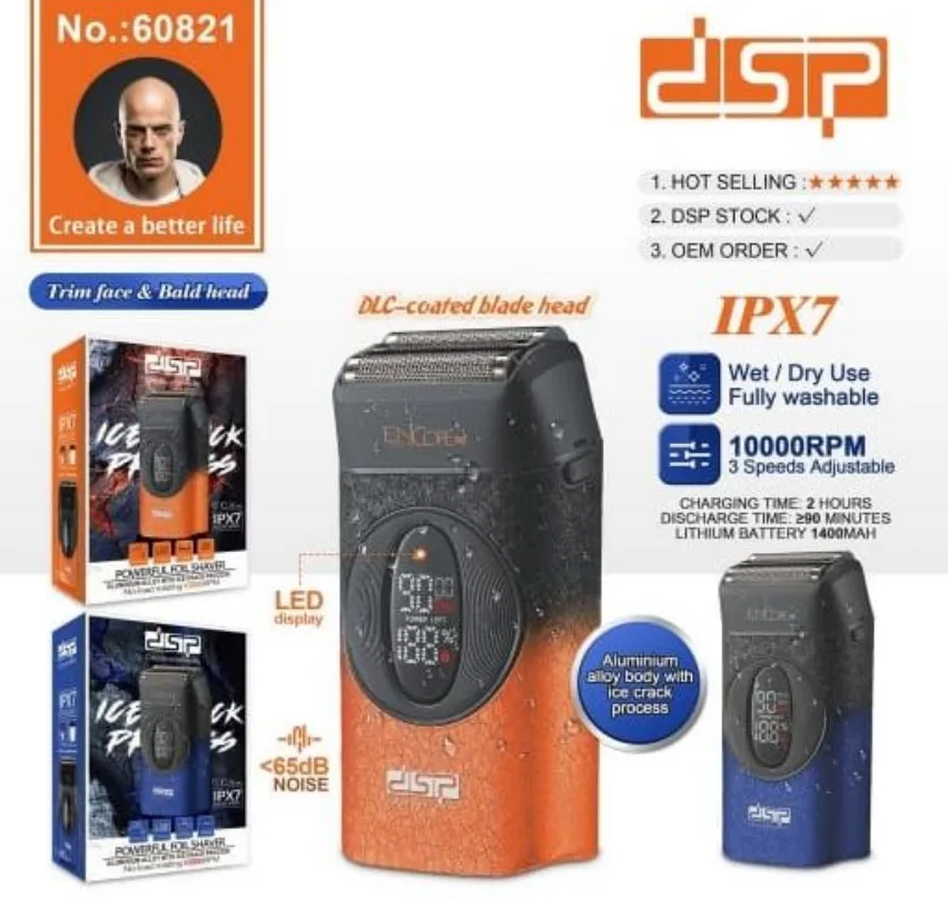 شیور و صفرزن حرفهای دیاسپی مدل DSP 60821 بدنه آلومینیومی شیور و صفرزن حرفهای دیاسپی مدل DSP 60821 بدنه آلومینیومی