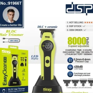 ماشین اصلاح حرفه‌ای دی‌اس‌پی مدل DSP 91966T با موتور براشلس