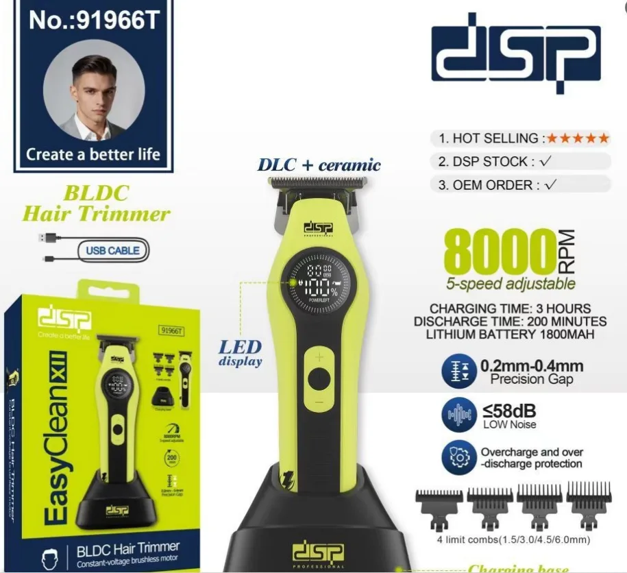 ماشین اصلاح حرفهای دیاسپی مدل DSP 91966T با موتور براشلس ماشین اصلاح حرفهای دیاسپی مدل DSP 91966T با موتور براشلس