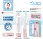 ست بهداشتی 2 در 1 دی‌اس‌پی مدل DSP 80214