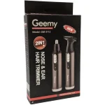موزن گوش، بینی و ابرو جیمی مدل GM-3112