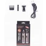 موزن گوش، بینی و ابرو جیمی مدل GM-3112