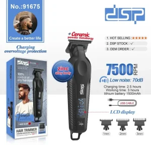 ماشین اصلاح حرفه‌ای لوکس دی‌اس‌پی مدل DSP 91675 با بدنه آلیاژ روی