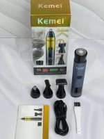 موزن گوش و بینی و خط‌زن 4 کاره کیمی KM-255