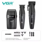 ست ماشین اصلاح وی جی ار V-640 S3 شامل سه دستگاه