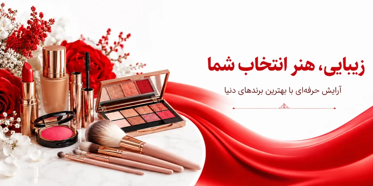 ChatGPT Image ۱۵ مرداد ۱۴۰۵، ۱۱_۰۹_۴۵