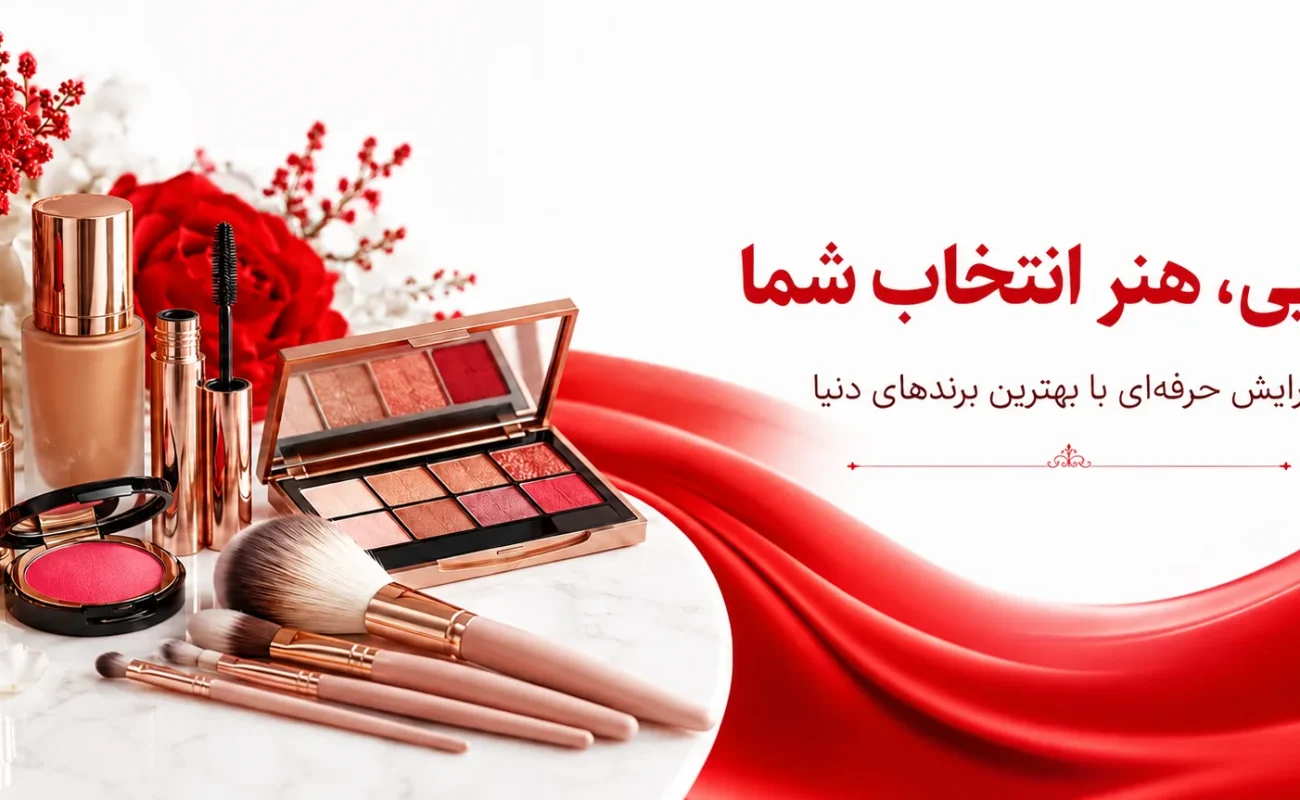ChatGPT Image ۱۵ مرداد ۱۴۰۵، ۱۱_۰۹_۴۵